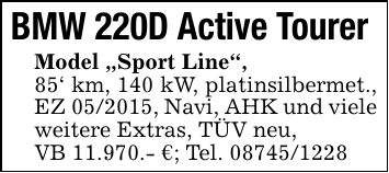BMW 220D Active Tourer Model 