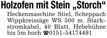 Holzofen mit Stein 